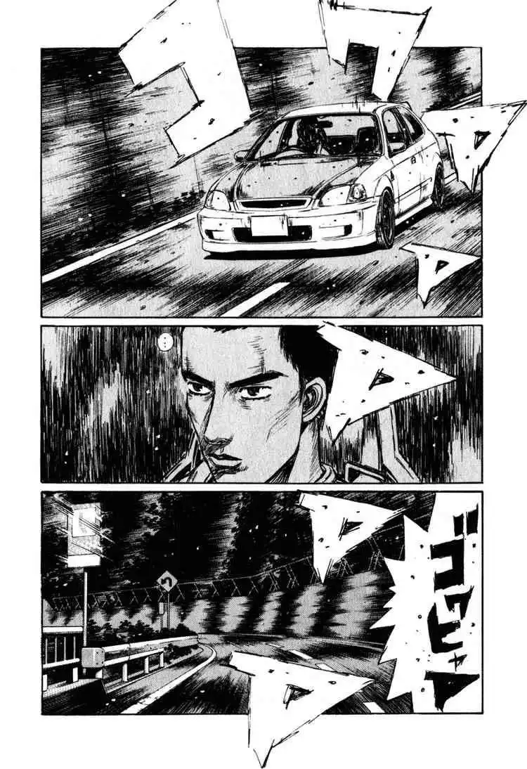 Initial D Chapter 238 10